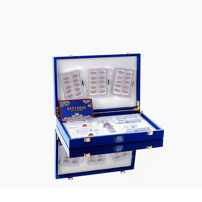 三亚市爱芯回春综合版